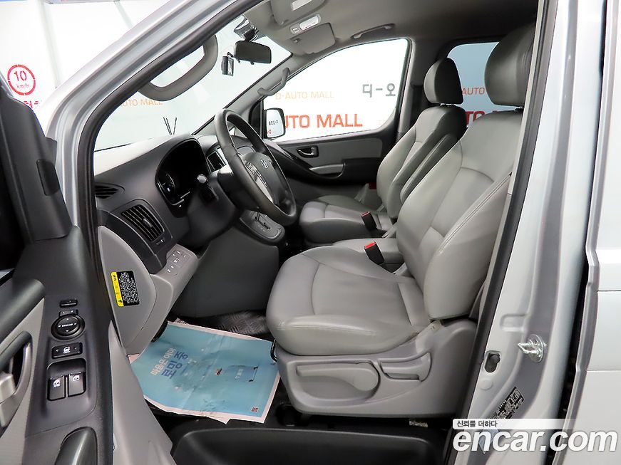 Hyundai Starex 2019