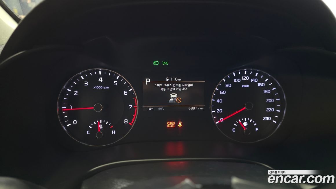 Kia K3 2022