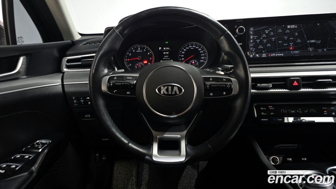 Kia K5 2020