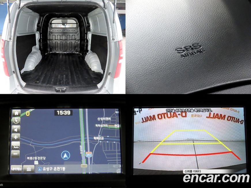 Hyundai Starex 2019