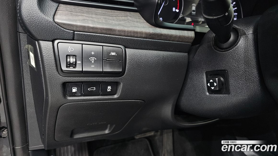 Kia K7 2020
