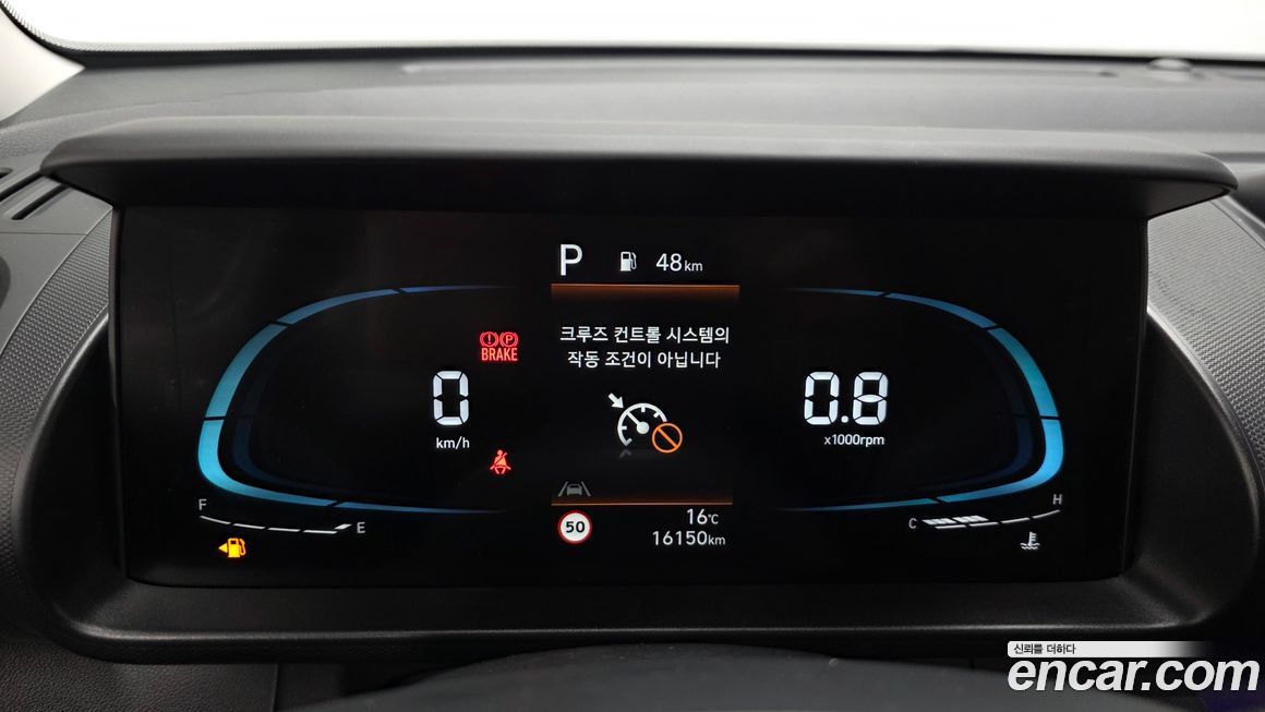 Hyundai Casper 2024