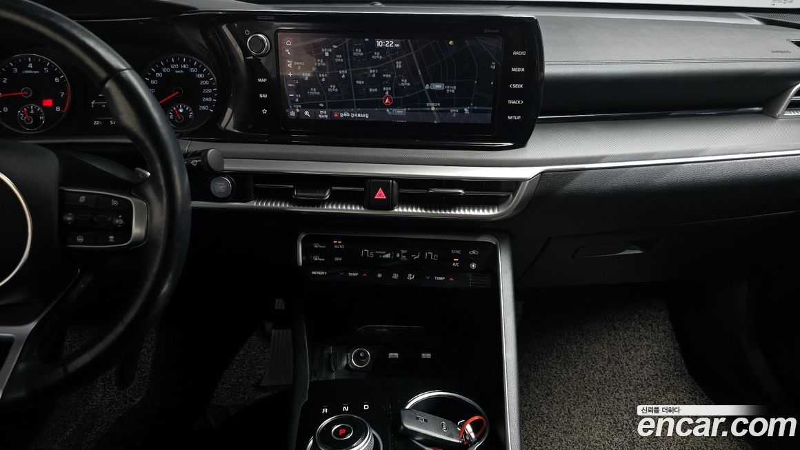 Kia K5 2020