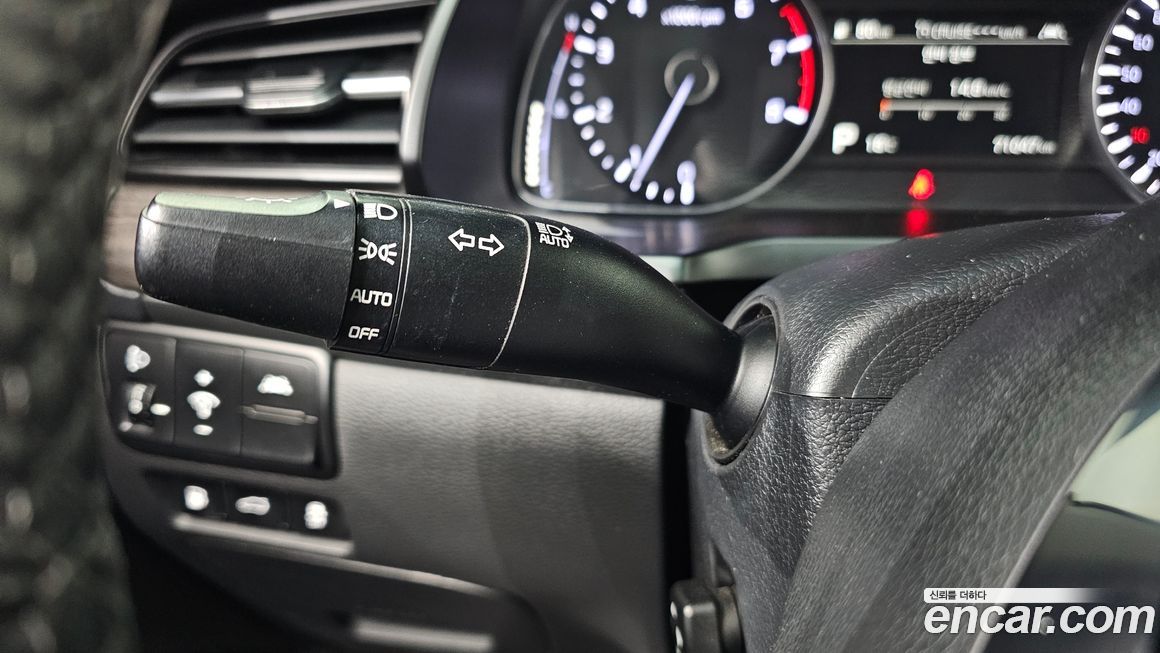 Kia K7 2020