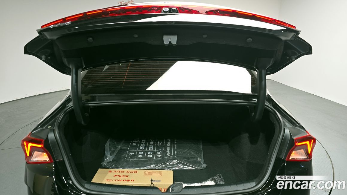 Kia K5 2020