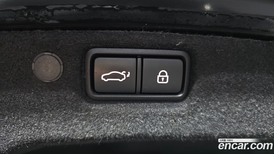 Kia K7 2021