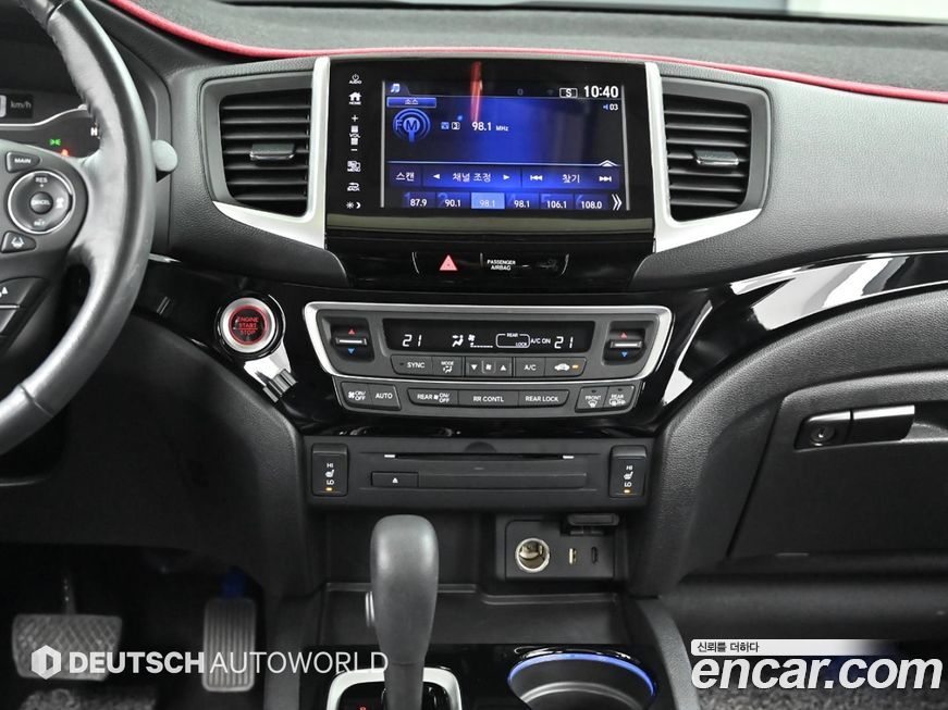 Honda Pilot 2018