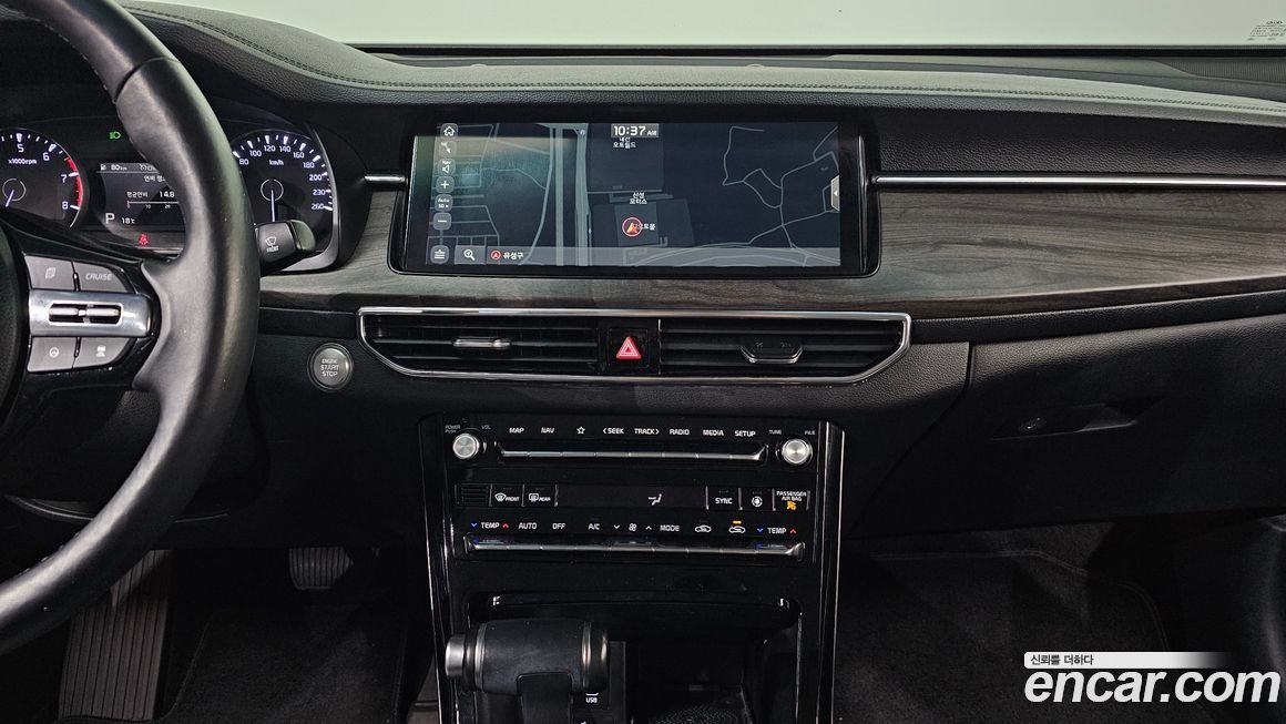 Kia K7 2020