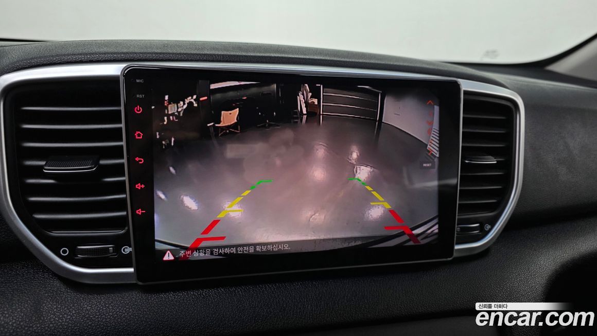 Kia Sportage 2019