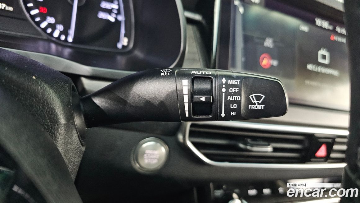 Kia K7 2020