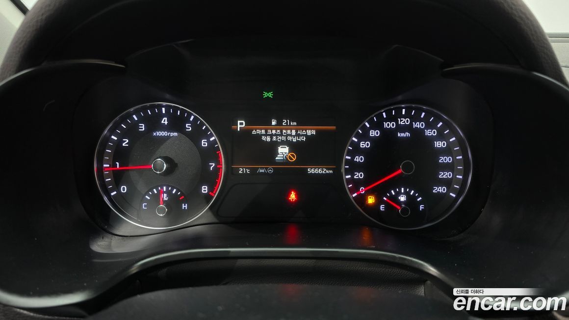 Kia K3 2022