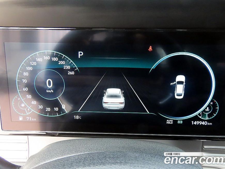Hyundai Grandeur 2020