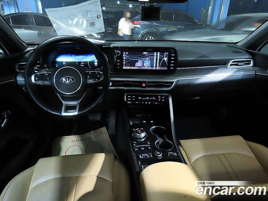 Kia K5 2020