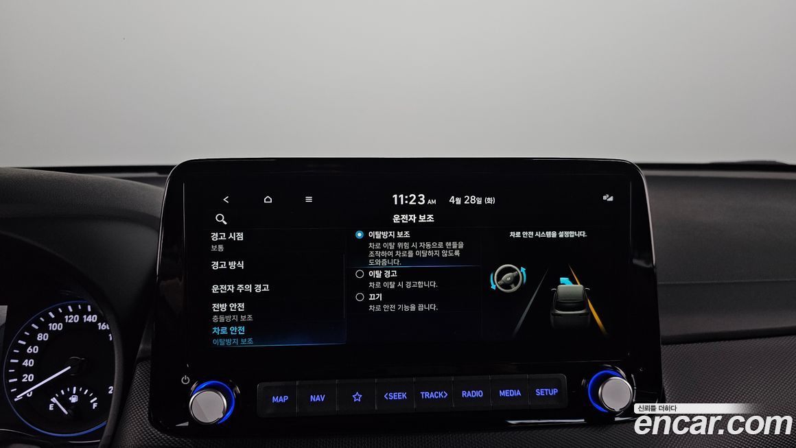 Hyundai Kona 2021
