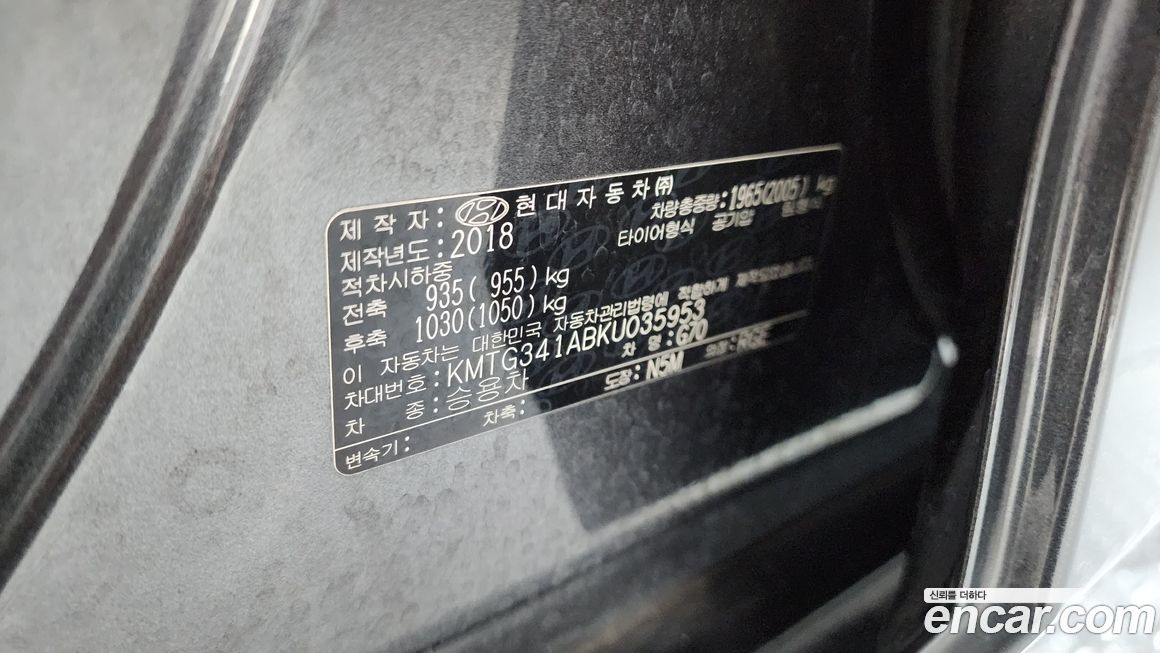 Genesis G70 2019