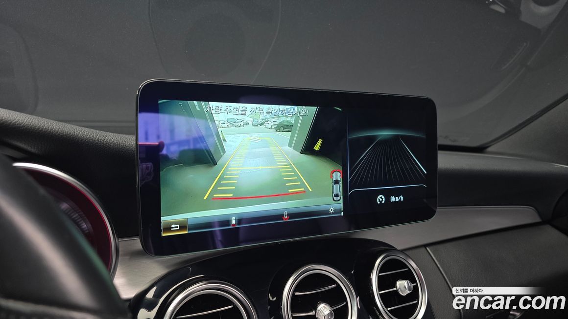 Mercedes-Benz C-Class 2018