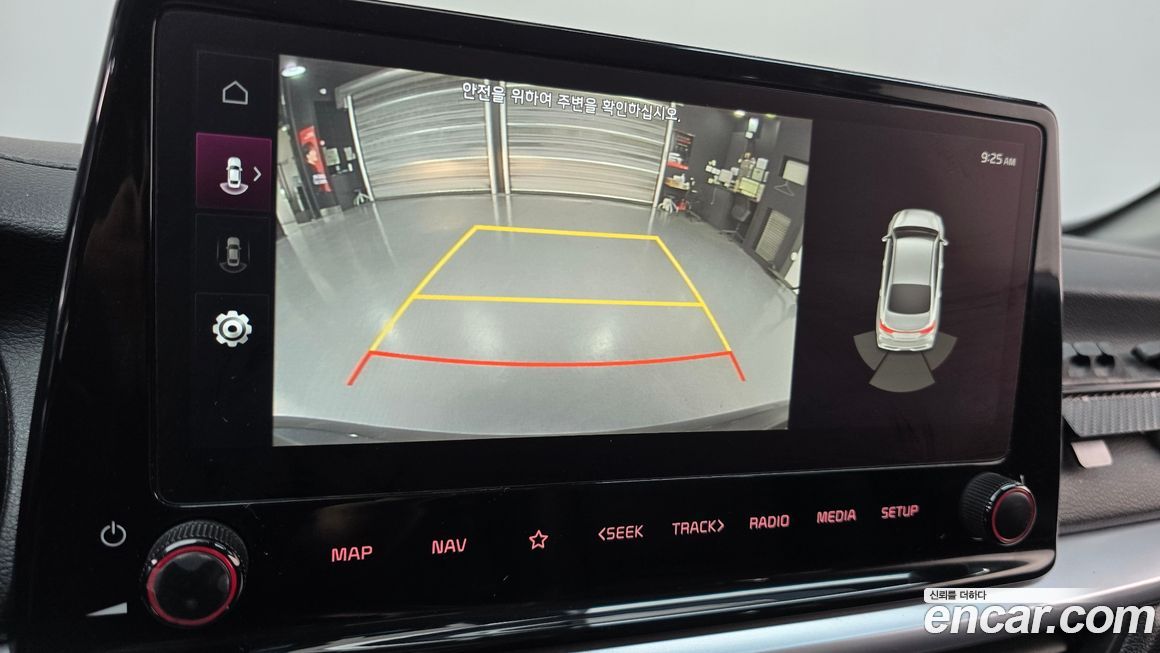Kia K3 2022