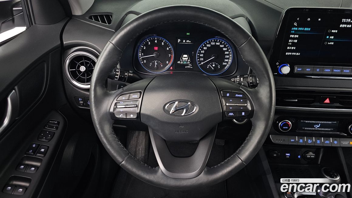 Hyundai Kona 2021