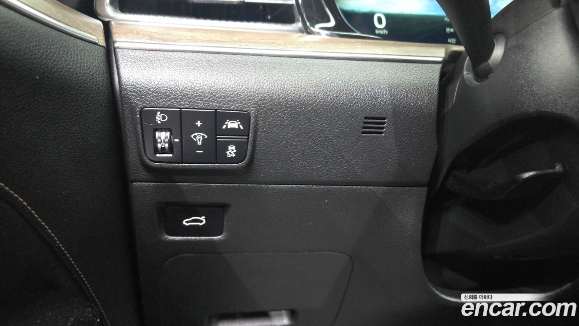 Kia K5 2020