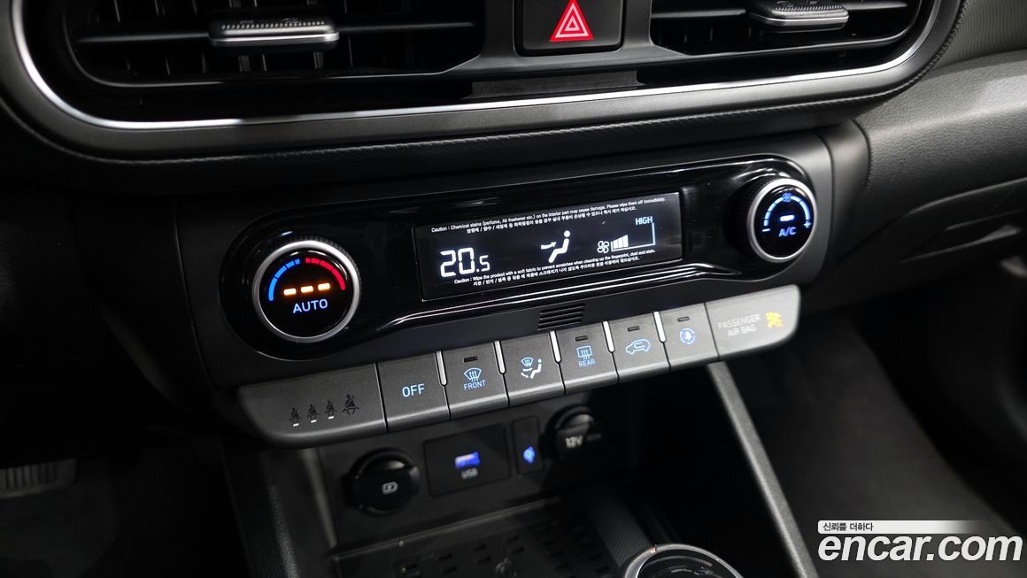 Hyundai Kona 2021