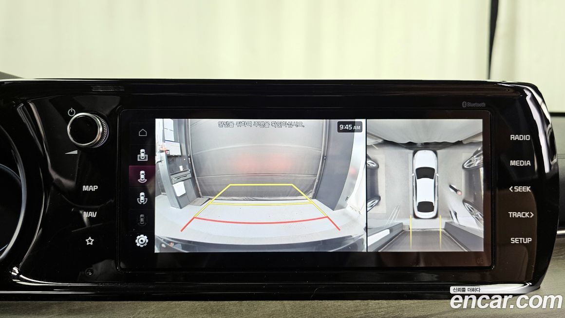 Kia K5 2021