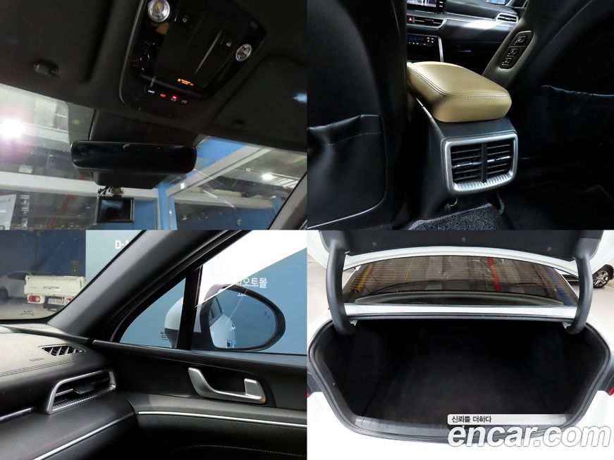 Kia K5 2020