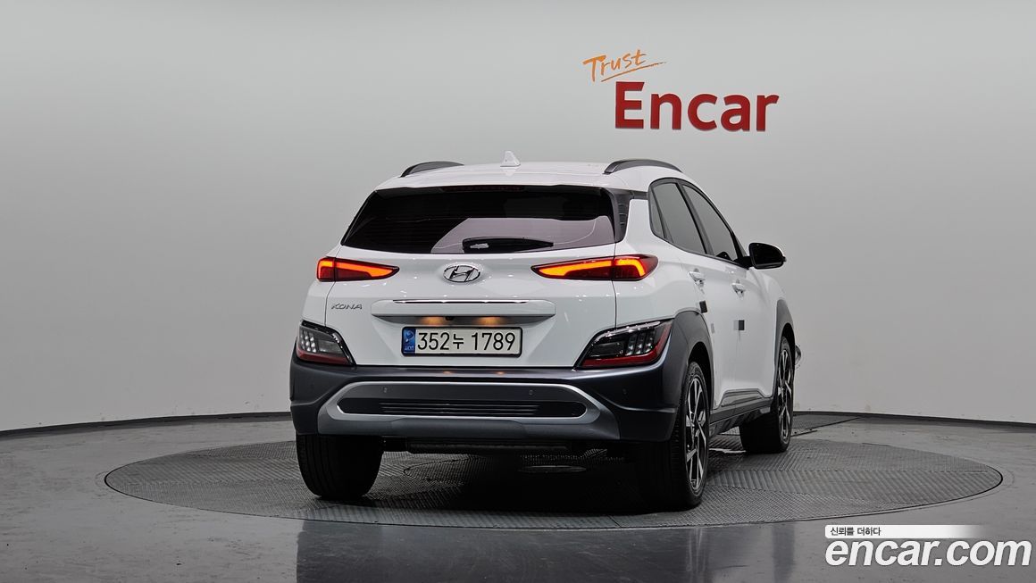 Hyundai Kona 2021