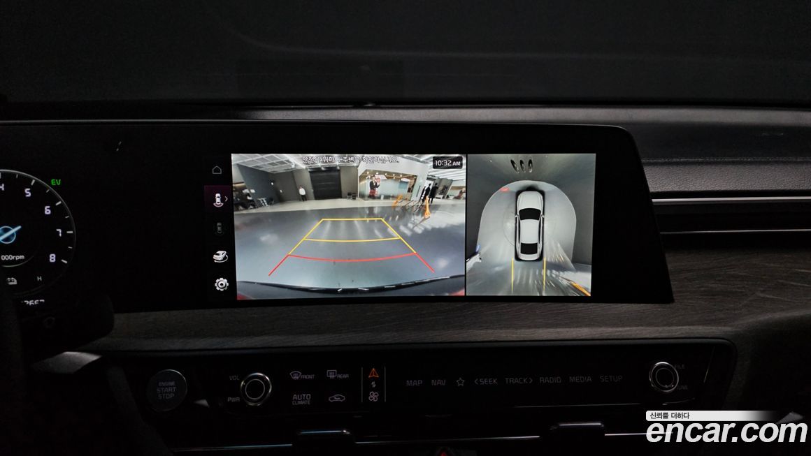 Kia K8 2023