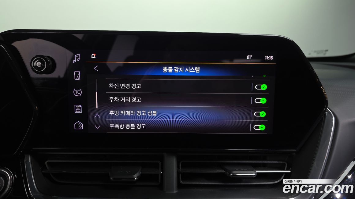 ChevroletGMDaewoo Trax 2024