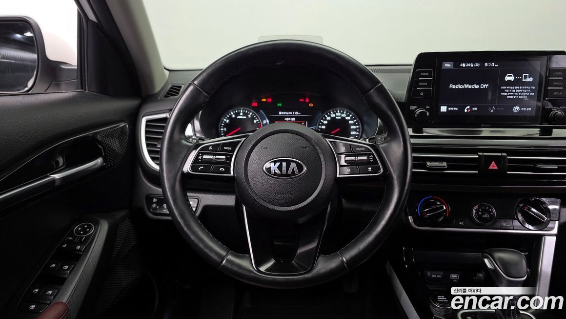 Kia Seltos 2020