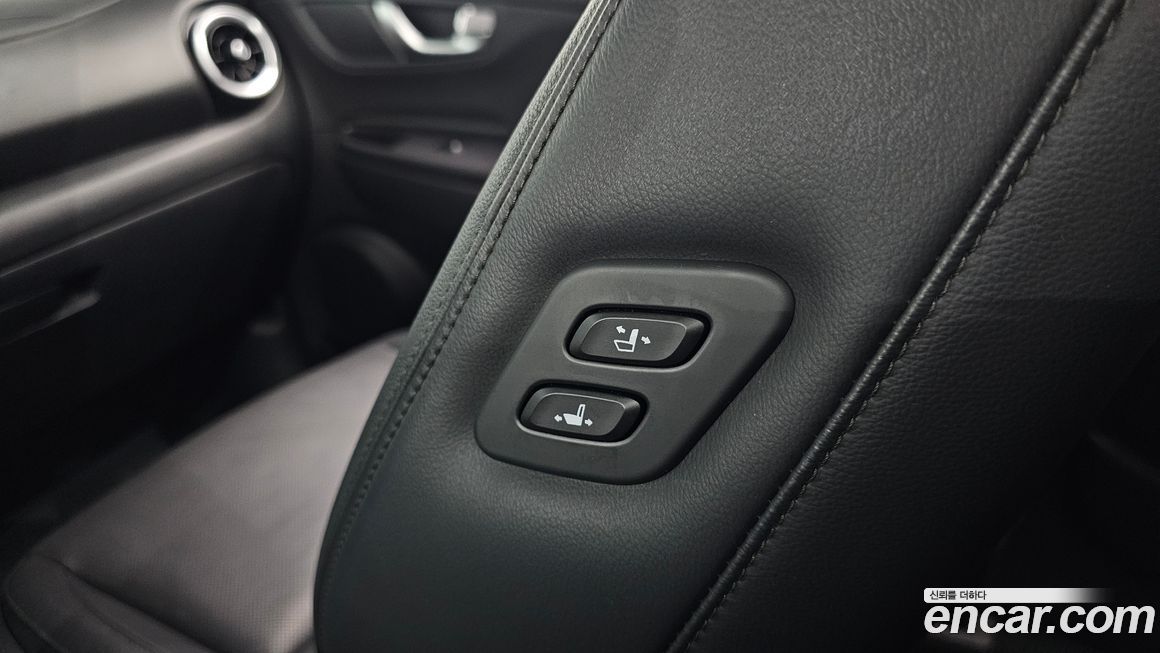 Hyundai Kona 2021