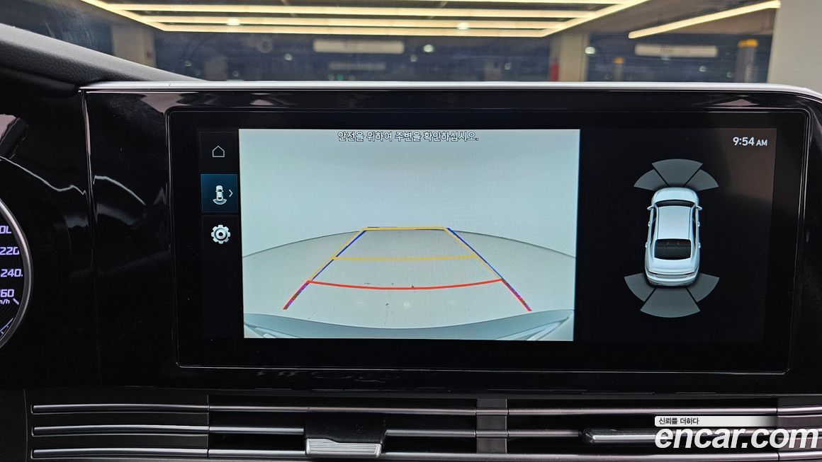 Hyundai Grandeur 2020