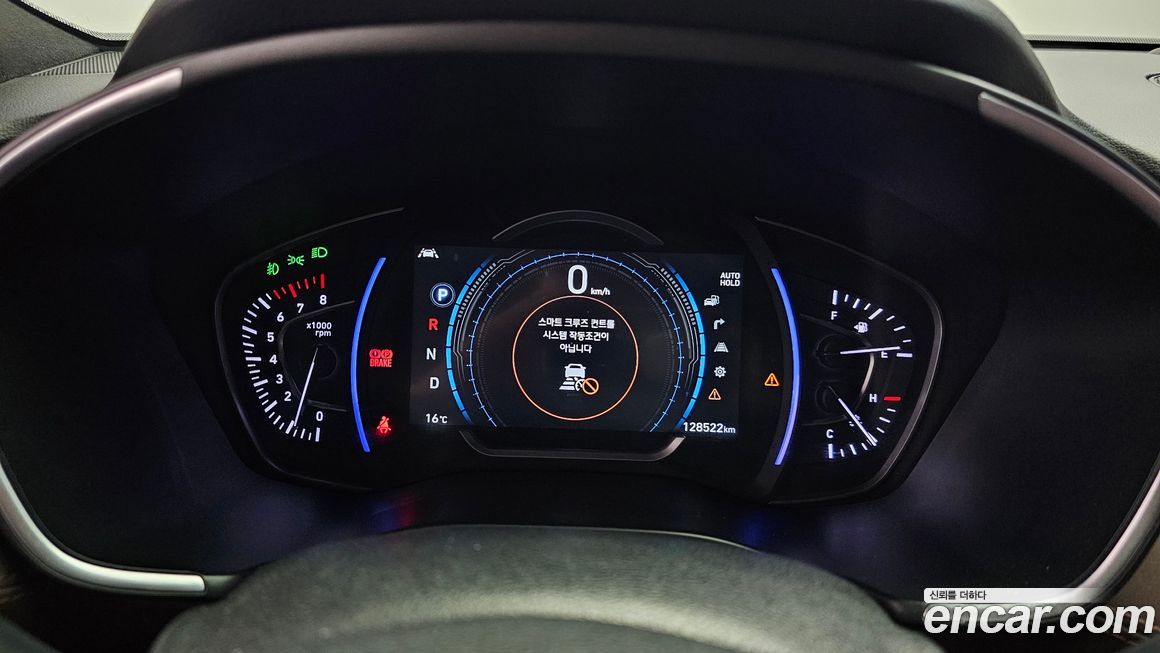 Hyundai Santafe 2019