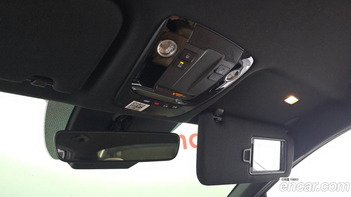 Kia K5 2020