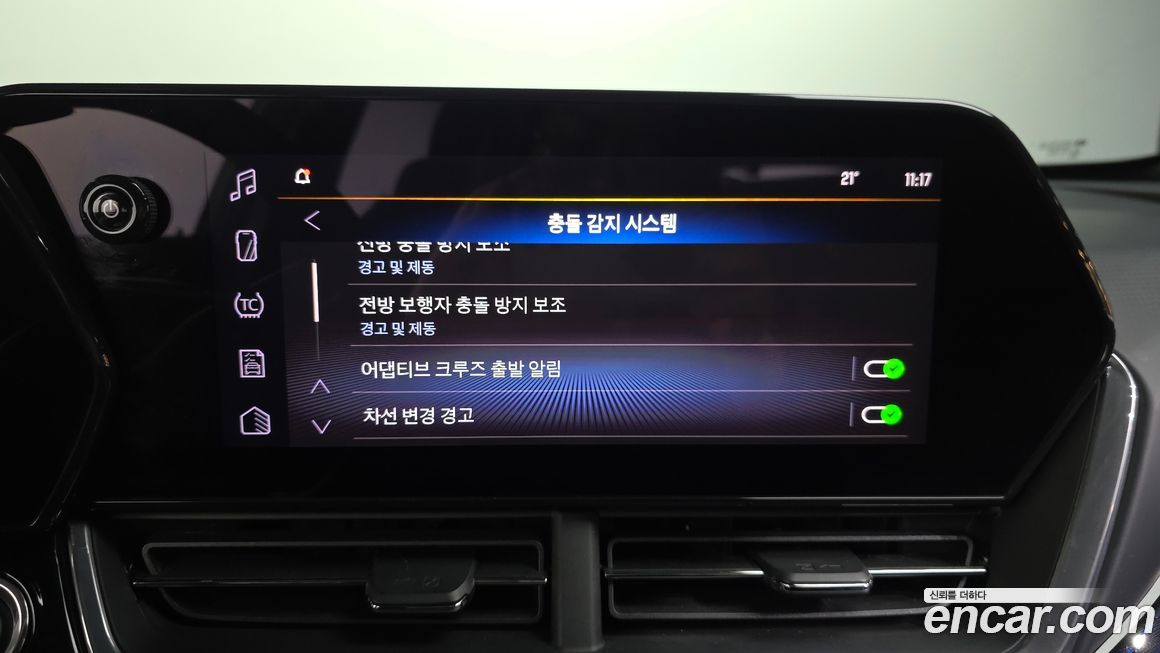 ChevroletGMDaewoo Trax 2024