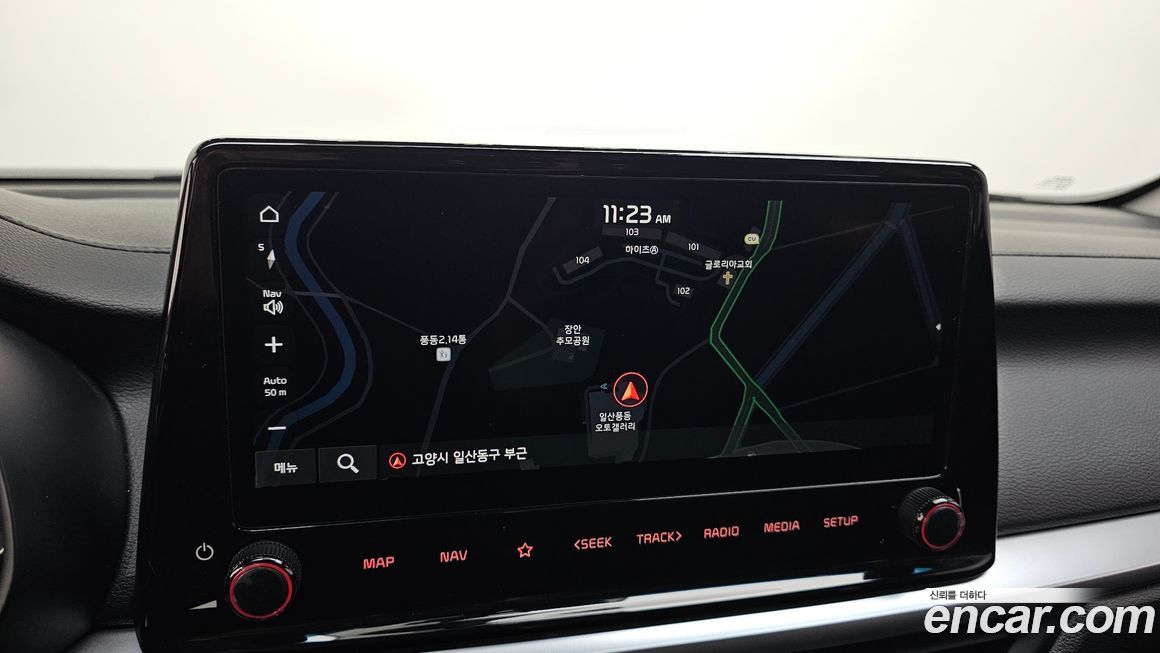 Kia K3 2023