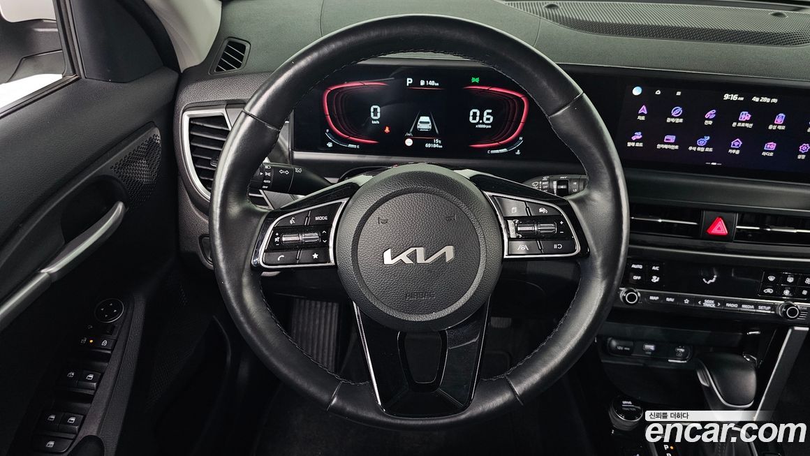 Kia Seltos 2023