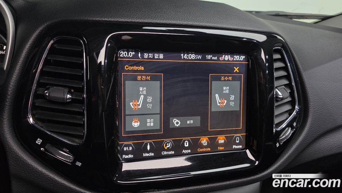 Jeep Compass 2018