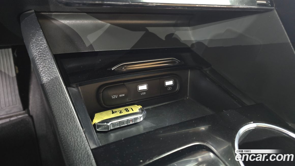 Kia K5 2020