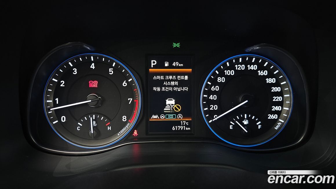 Hyundai Kona 2021
