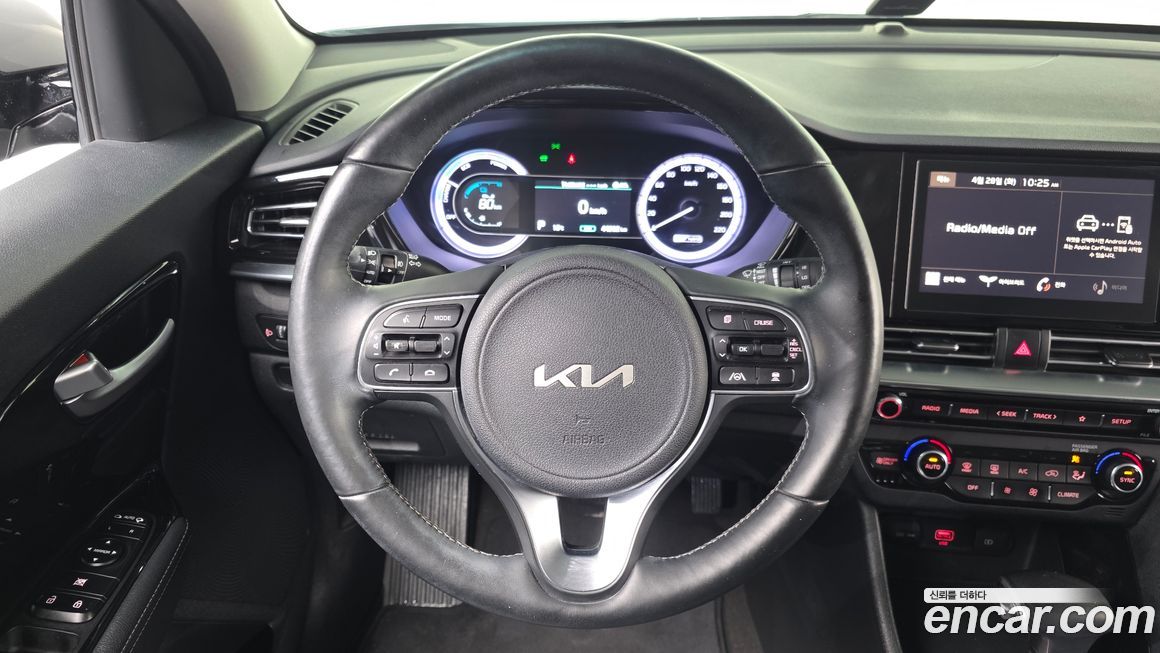 Kia Niro 2022