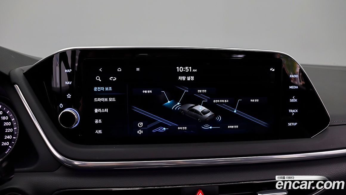 Hyundai Sonata 2022