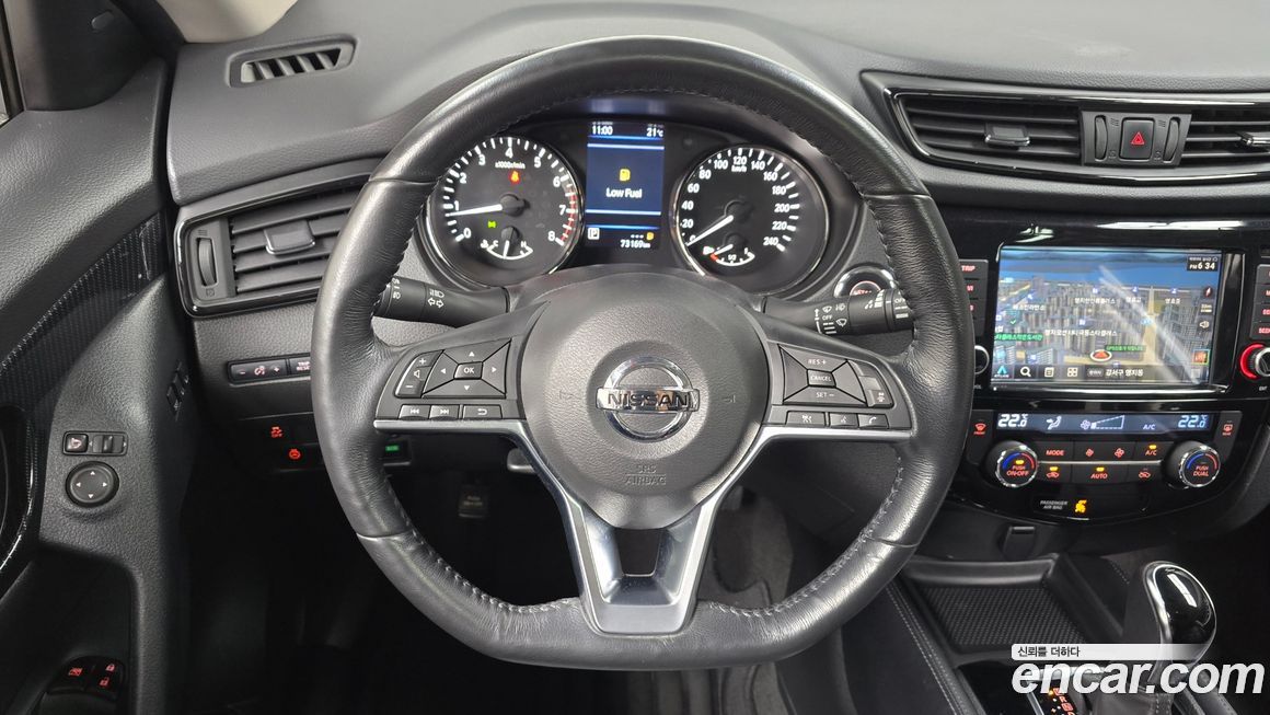 Nissan X-Trail 2018