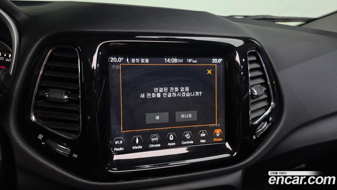 Jeep Compass 2018