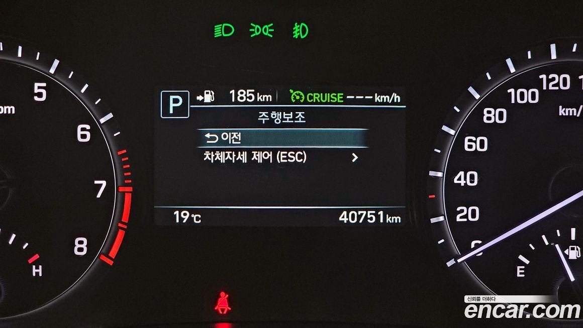 Genesis G80 2017