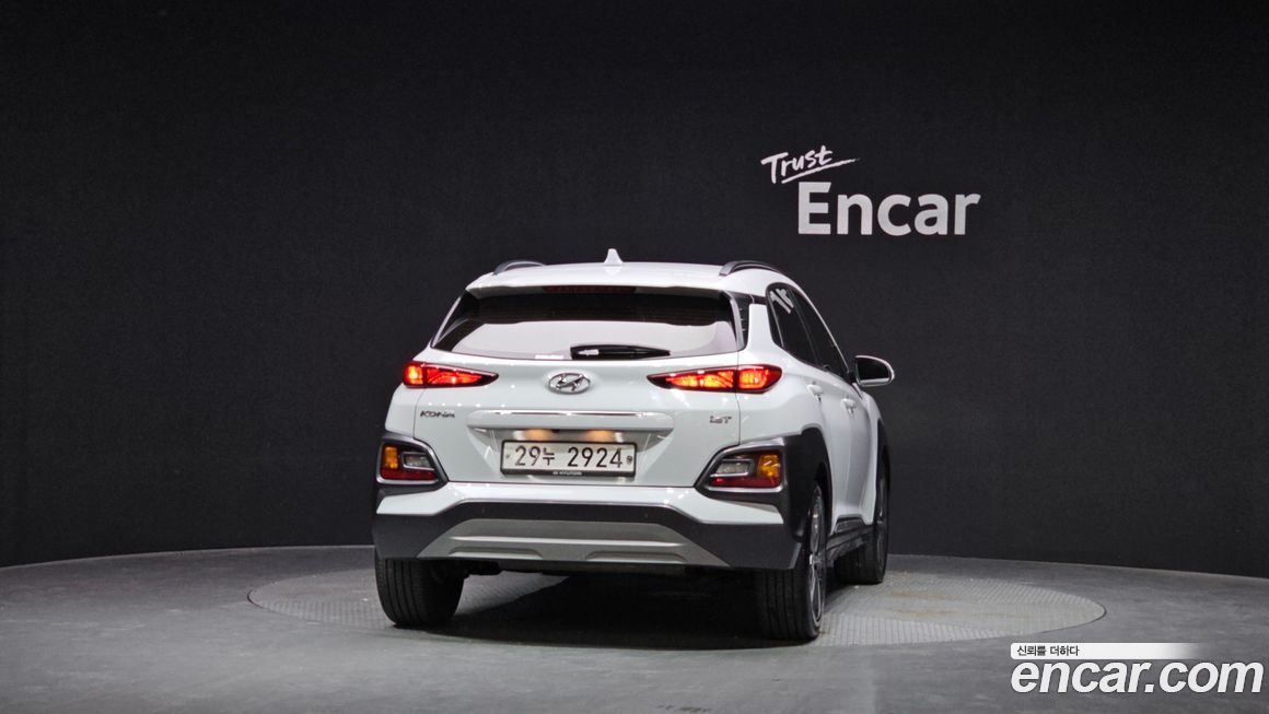 Hyundai Kona 2019