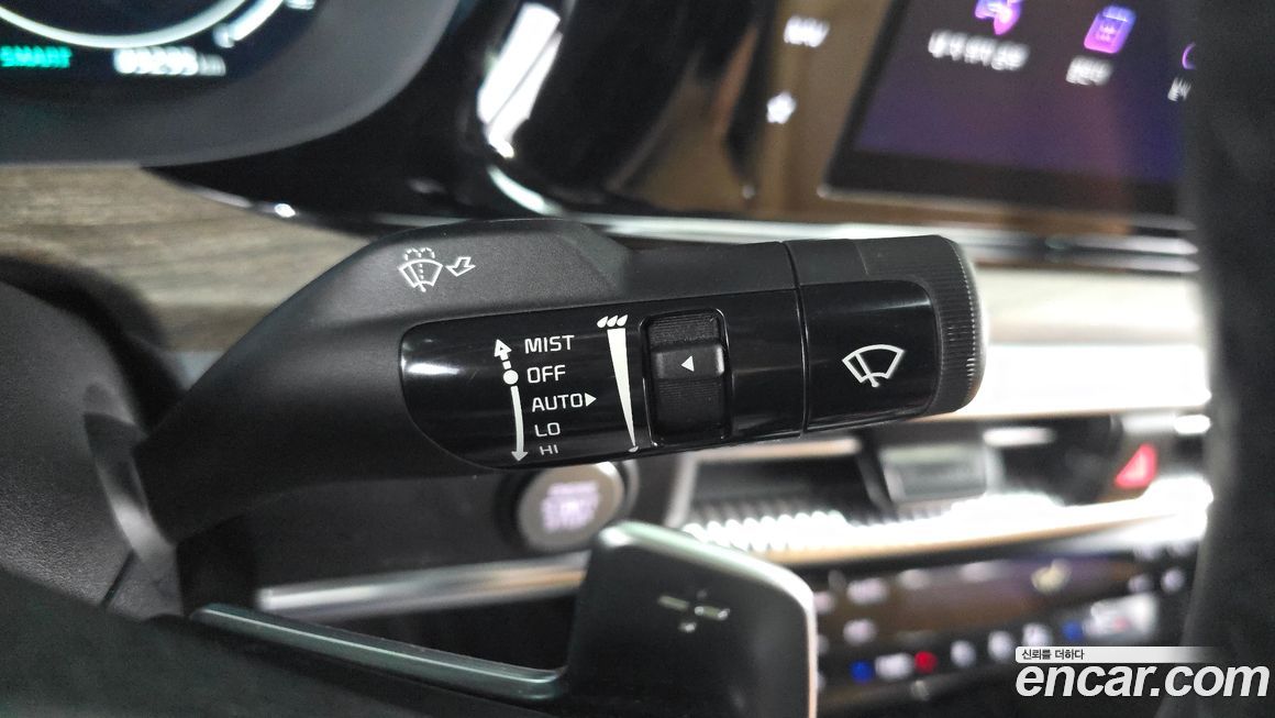 Kia K5 2020
