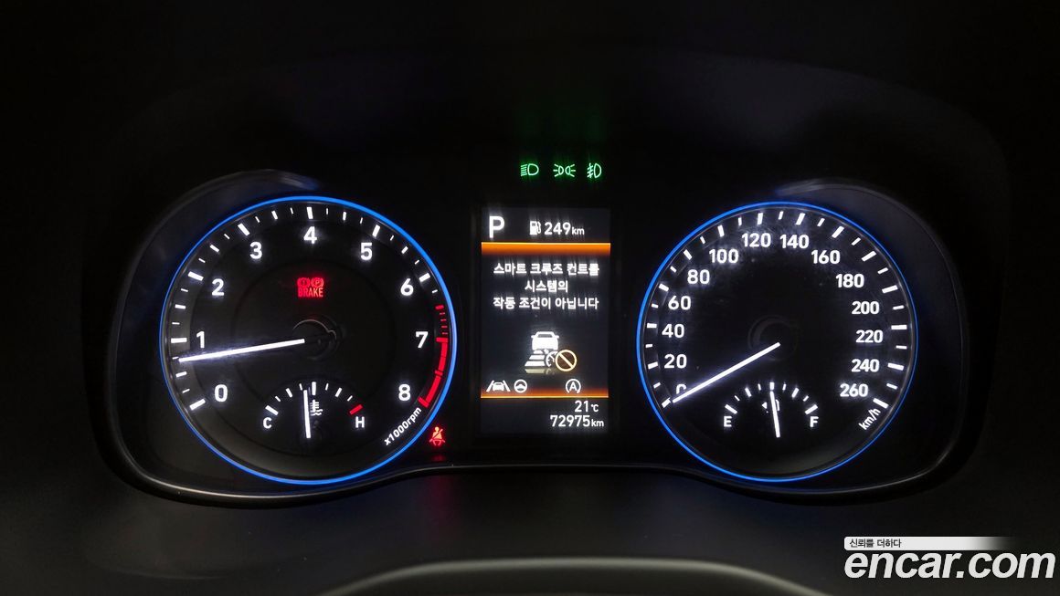 Hyundai Kona 2021