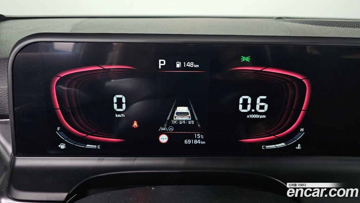 Kia Seltos 2023