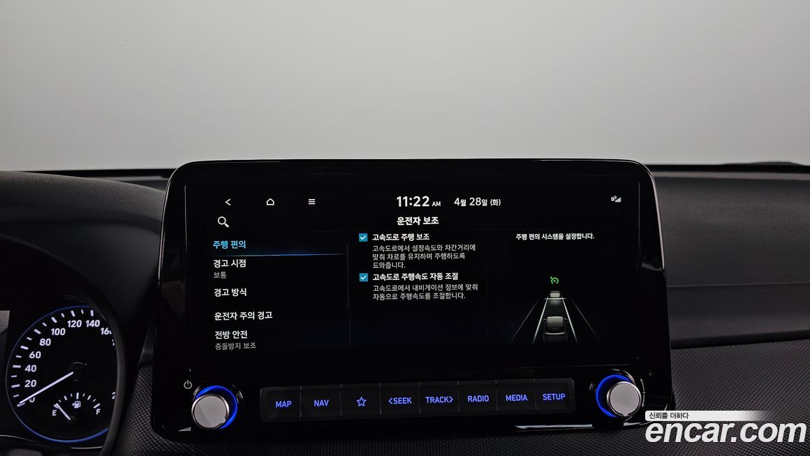 Hyundai Kona 2021